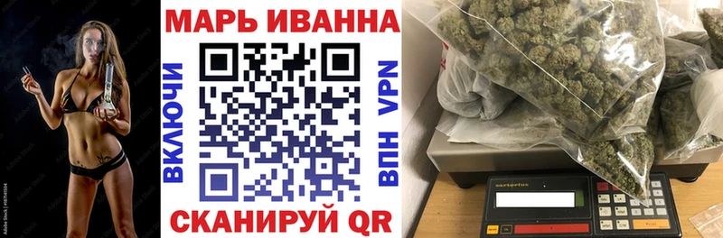 Где купить наркотики Кировград МАРИХУАНА  МЕТАДОН  ГАШИШ  МЕФ 