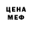 Метадон мёд Galyna Totska