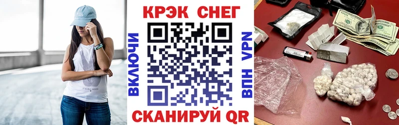 сколько стоит  Кировград  Cocaine Боливия 