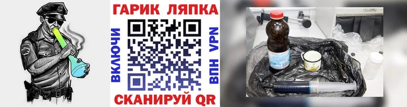 где купить наркотик Кировград ГАШИШ 40% ТГК