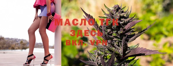 МДПВ Заволжье