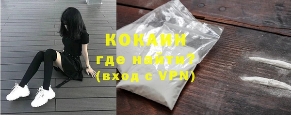 метадон Остров