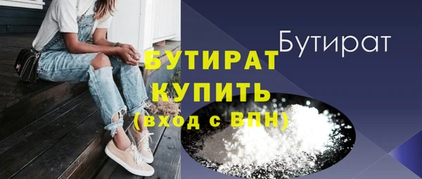 кокаин перу Осташков