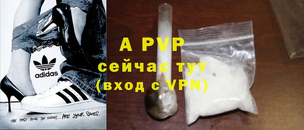метадон Остров