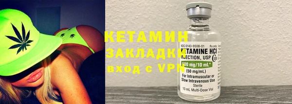 метадон Остров