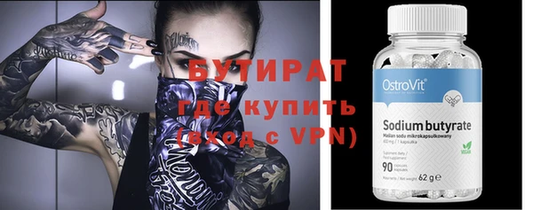 метадон Остров