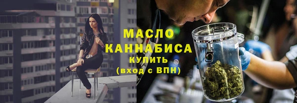 метадон Остров