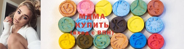 метадон Остров