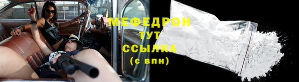 кокаин перу Осташков