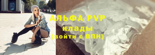 метадон Остров