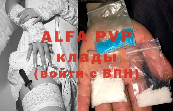 mdma Вязники