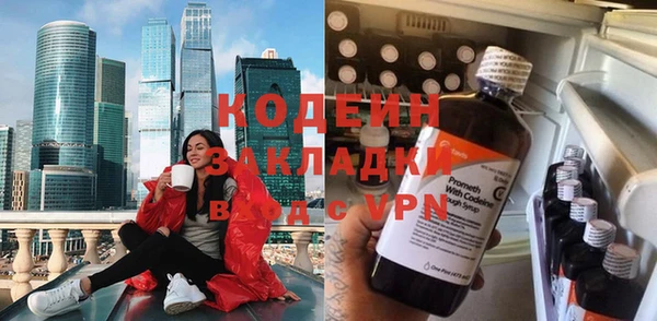 метадон Остров