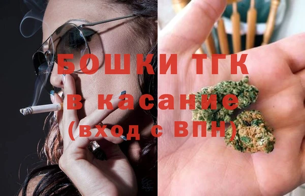 метадон Остров