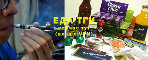 ешки Заволжск