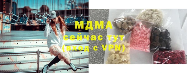 метадон Остров