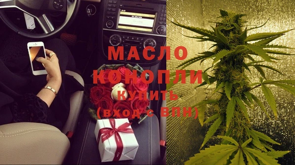 кокаин перу Осташков