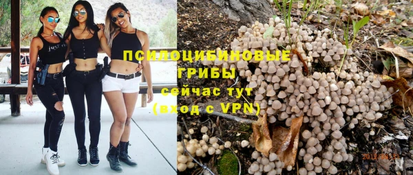 метадон Остров