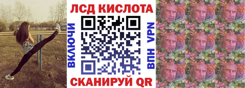 OMG tor  Кировград  Марки 25I-NBOMe 1500мкг  что такое  