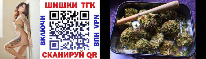купить закладку  Кировград  Канабис Ganja 